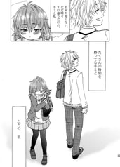 サンプル画像 No.1
