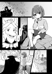 サンプル画像 No.1