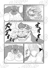 Sample No.3