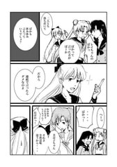 サンプル画像 No.3