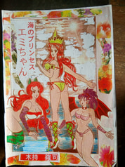 サンプル画像 No.4