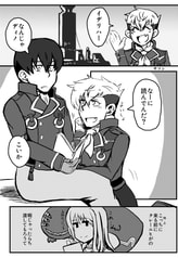 サンプル画像 No.3