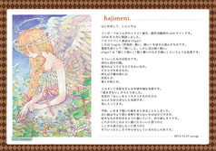 サンプル画像 No.1