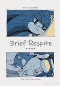 Brief Respite-束の間の休息-