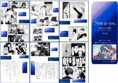 サンプル画像 No.6