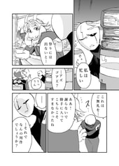 サンプル画像 No.2