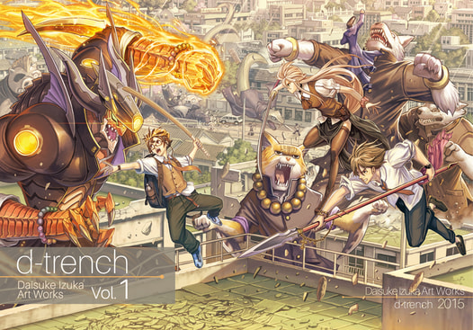 d-trench Daisuke Izuka Art Works Vol.1