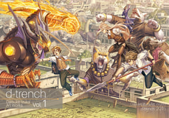 d-trench Daisuke Izuka Art Works Vol.1