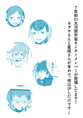 サンプル画像 No.5