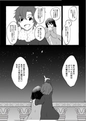 サンプル画像 No.5