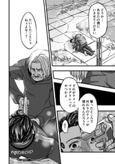 サンプル画像 No.6