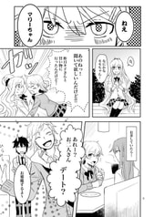 サンプル画像 No.2