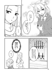 サンプル画像 No.5