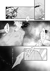 サンプル画像 No.1