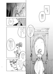 サンプル画像 No.4