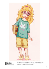 サンプル画像 No.4