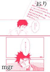 サンプル画像 No.4