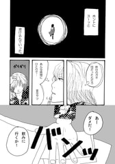 サンプル画像 No.6