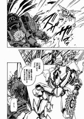サンプル画像 No.3
