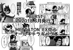 サンプル画像 No.3