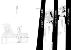 サンプル画像 No.3