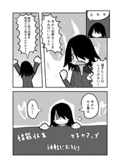 サンプル画像 No.3