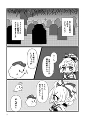 サンプル画像 No.1