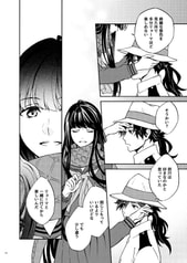 サンプル画像 No.6