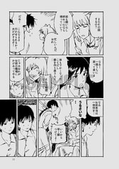 サンプル画像 No.6
