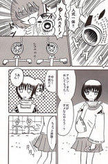 サンプル画像 No.4