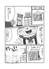 サンプル画像 No.4