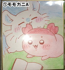 ちいかわ色紙(①モモカニA)