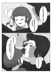 サンプル画像 No.2