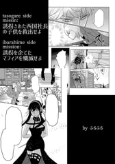 サンプル画像 No.6