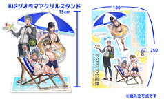サンプル画像 No.1
