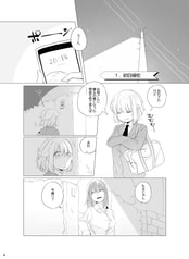サンプル画像 No.2