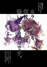 サンプル画像 No.3