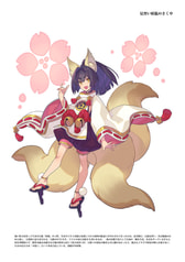 サンプル画像 No.1