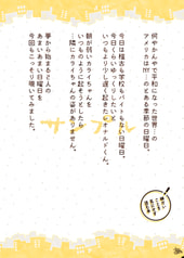 サンプル画像 No.1