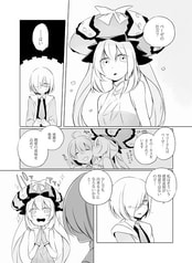 サンプル画像 No.2