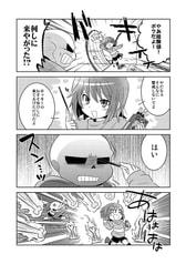 サンプル画像 No.4