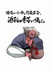 サンプル画像 No.3