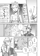 サンプル画像 No.1