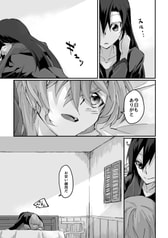 サンプル画像 No.5