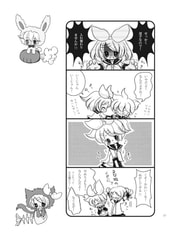 Sample No.2