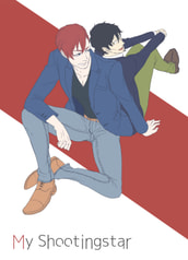 My Shooting　Star　vol.1