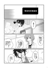 サンプル画像 No.2