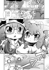 サンプル画像 No.1