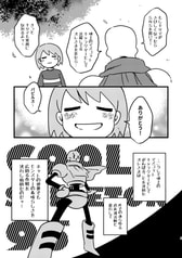 サンプル画像 No.3