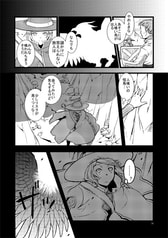 サンプル画像 No.2